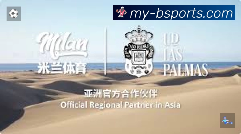 B体育 精彩赛事