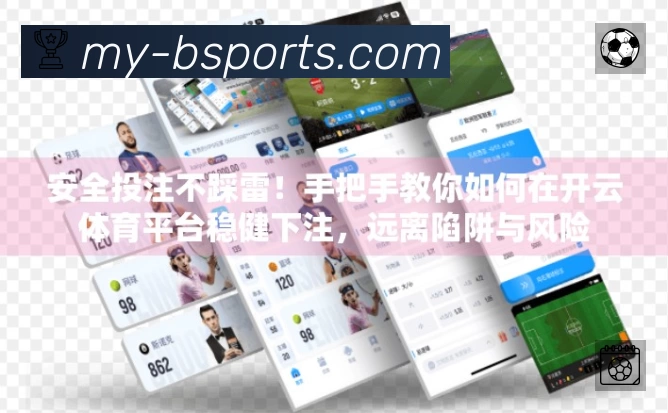 荣誉图K3